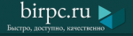 Логотип сервисного центра Birpc.ru