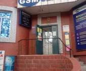 Сервисный центр GSM-Сервис фото 2